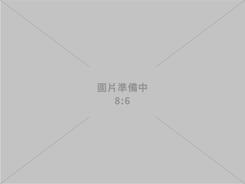 汽機車零配件製造、各項金屬沖品零件製造。歡迎詢價。